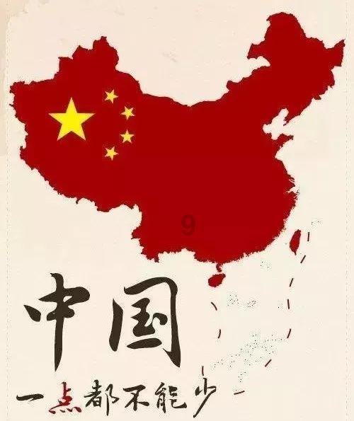 召唤神龙万宁版祖龙