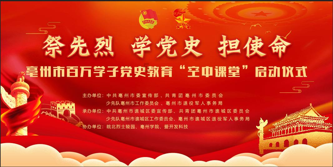 逃出海洋城堡
