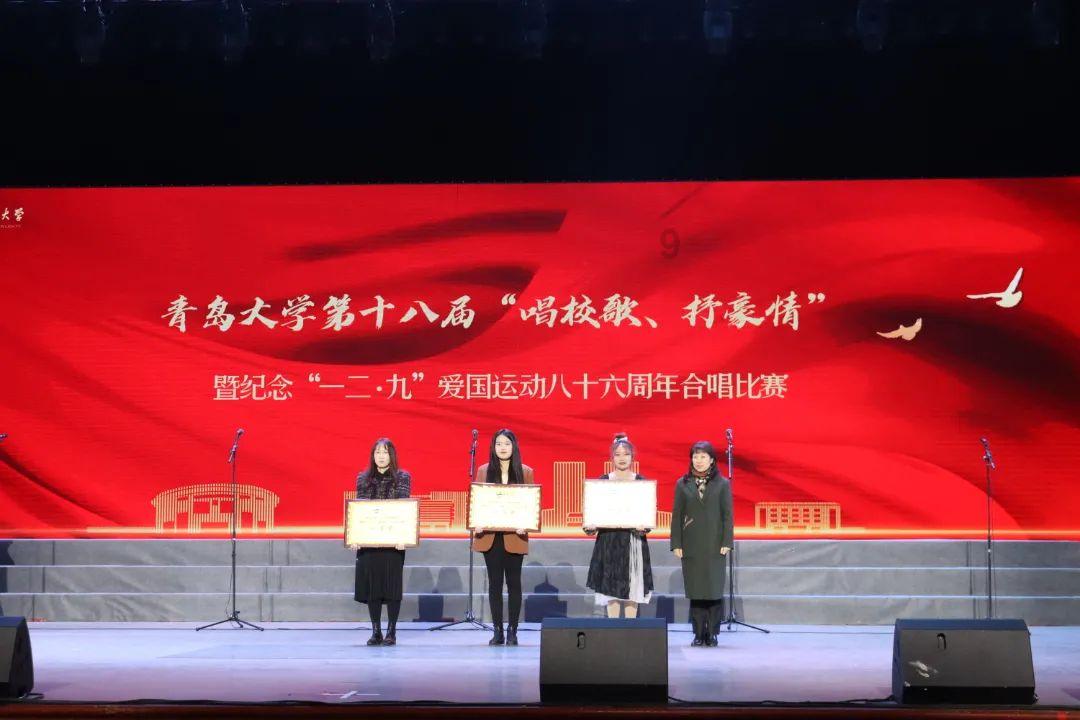 “舒兰大米”亮相2023-2024“吉林大米”吉林国际高山/单板滑雪挑战赛总决赛