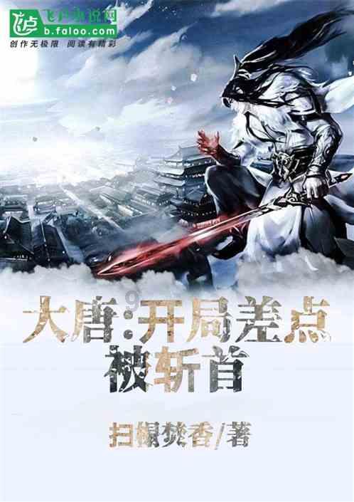 一个大问题